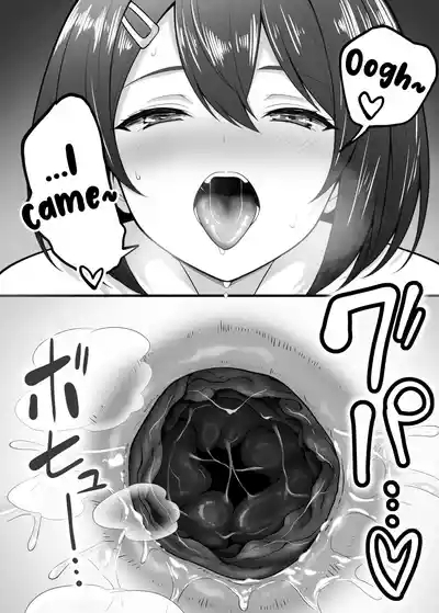 Anal Kaihatsu Shisugi Desu! 8