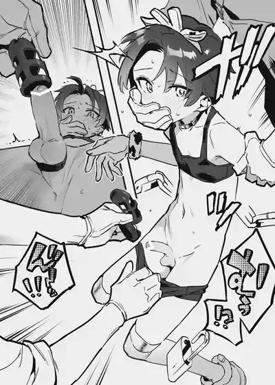 牛のお姉さん vs オーナーさん 4