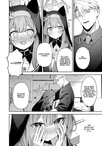 Melty Sugar Drop 2 7