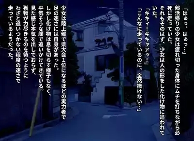 清浄天輝ピュアリモーラ 1