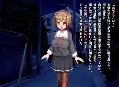 清浄天輝ピュアリモーラ 4