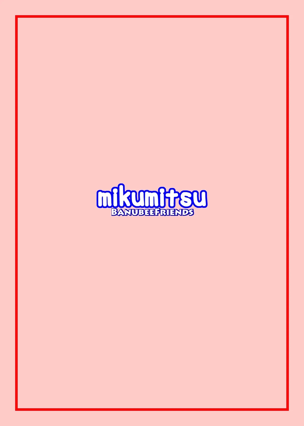 Mikumitsu - Page 22