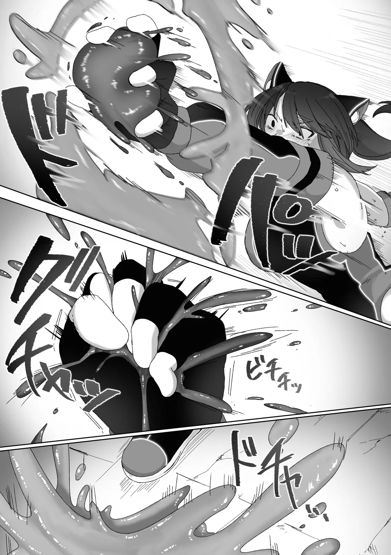 TS senhime u~isutaria Mao - Page 37