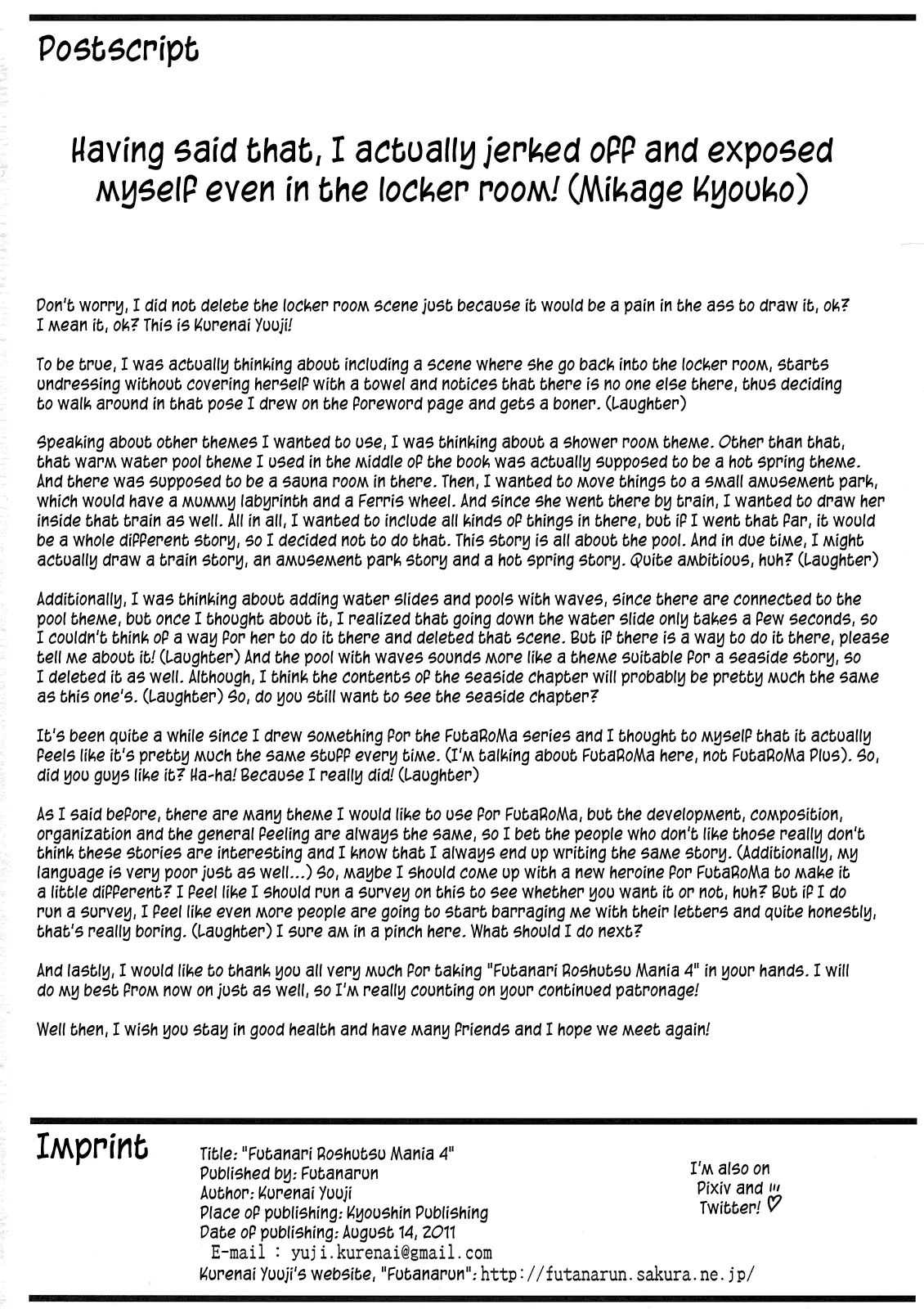 Futanari Roshutsu Mania 4 - Page 26