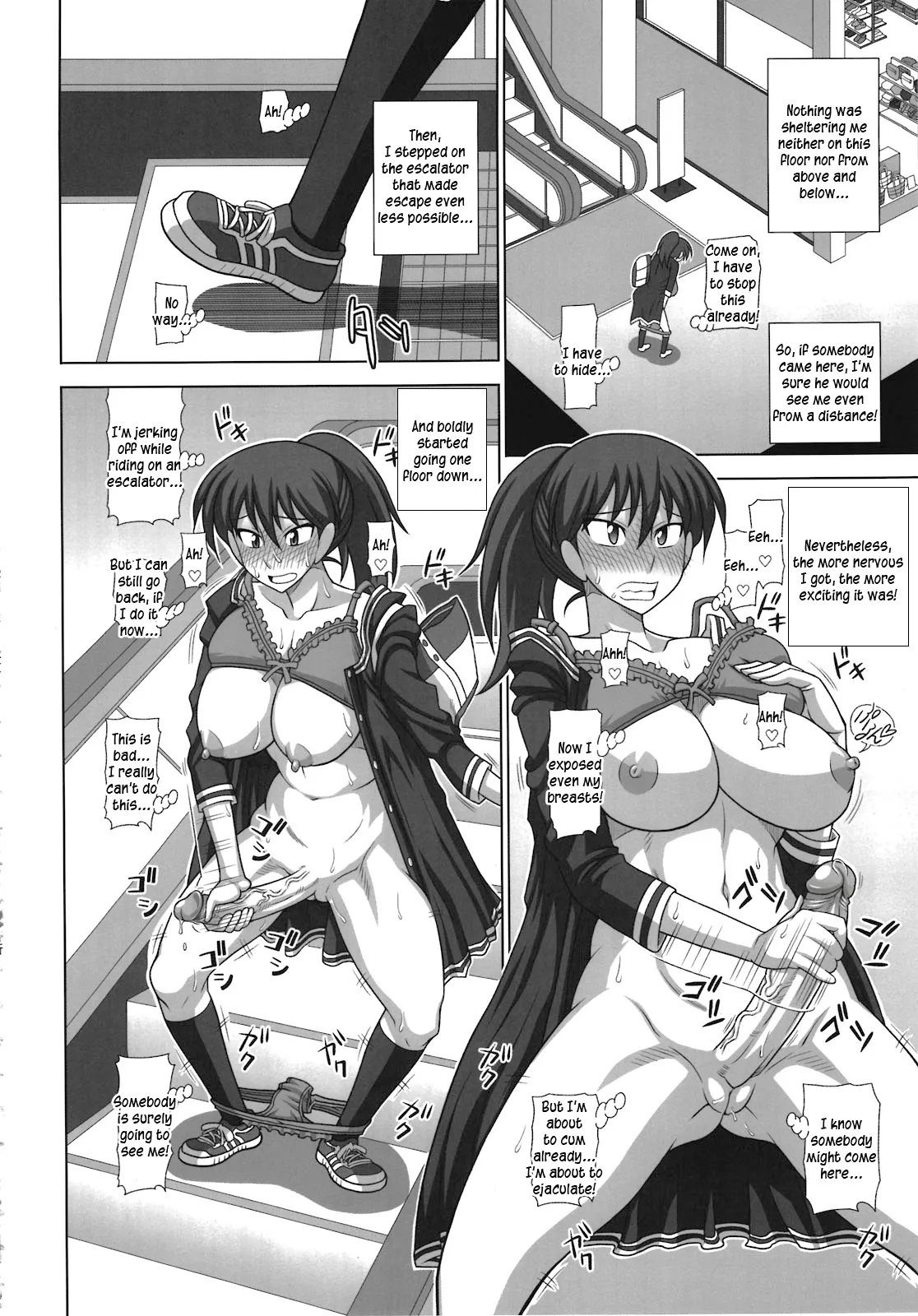 Futanari Roshutsu Mania 5 - Page 10