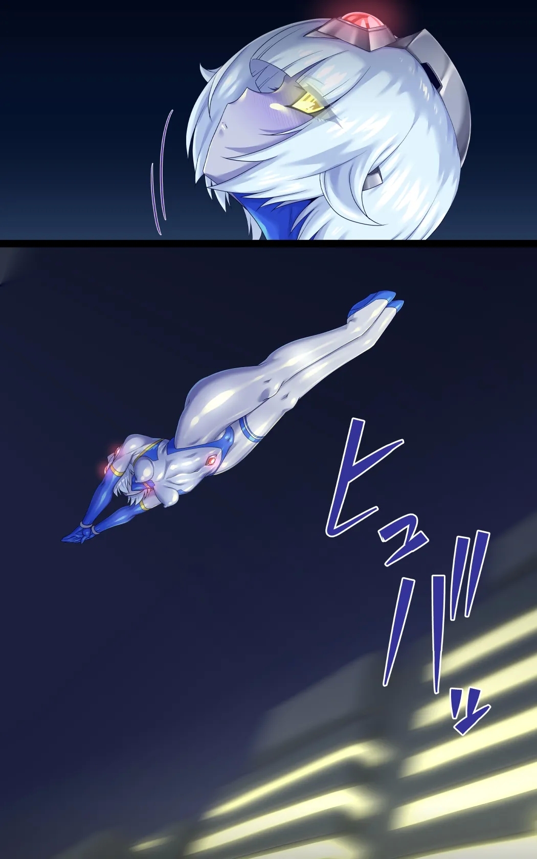 女巨人艾珂赛尔2（汉化） - Page 41