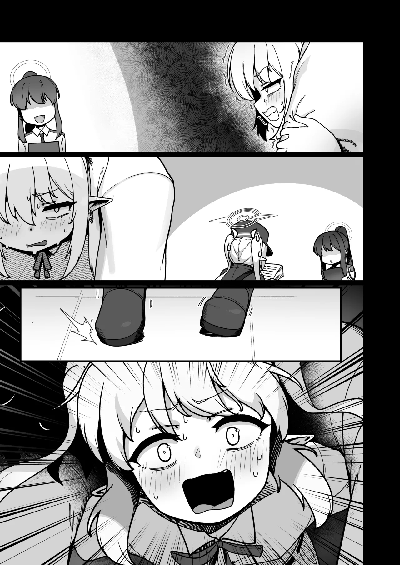 Yakin Sensei to Osewa Gakari ① | 夜勤老师与照料担当 ① - Page 17