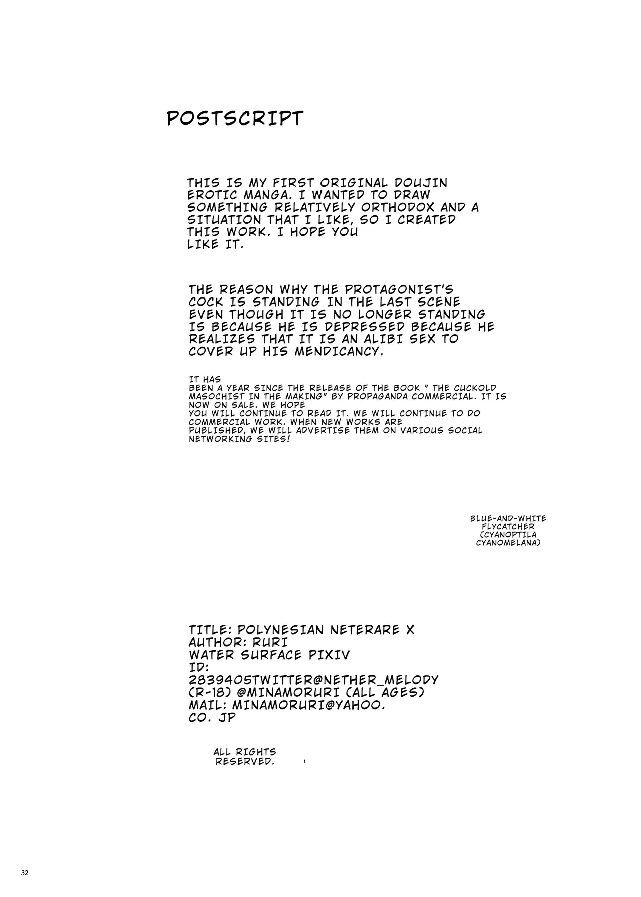 Polynesian Netorarex | Polynesian NTR Sex - Page 36