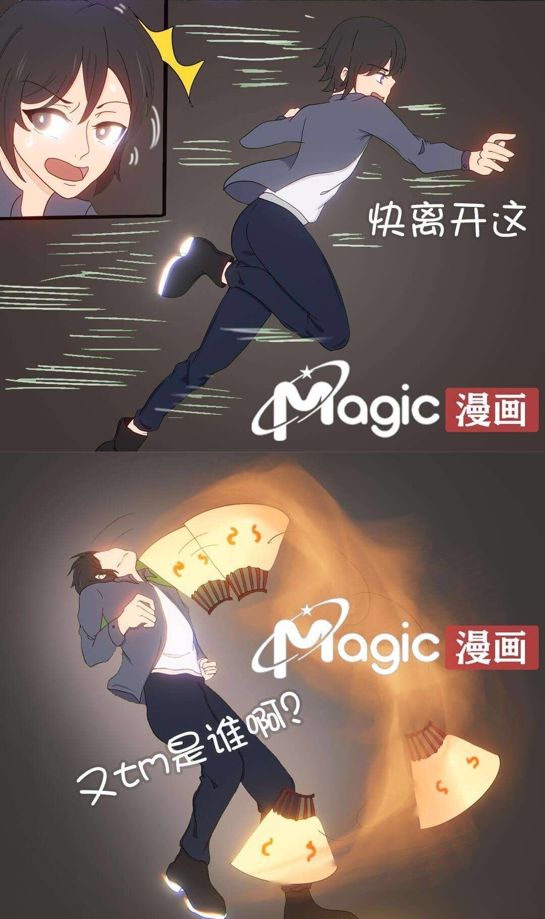 #599459 Hentaiaz.com - Hentaiaz.com - 3