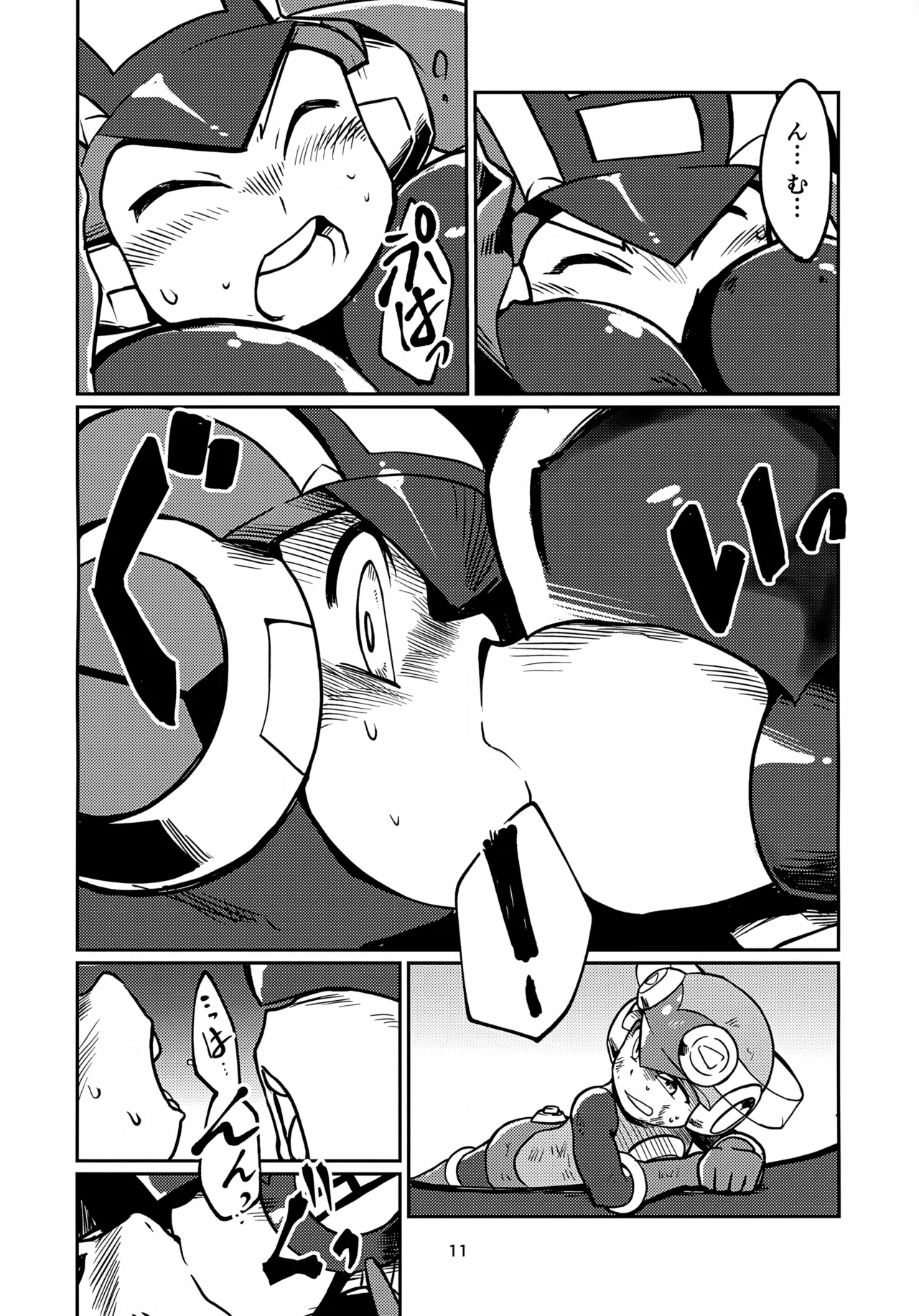 Risky Honey - Page 11