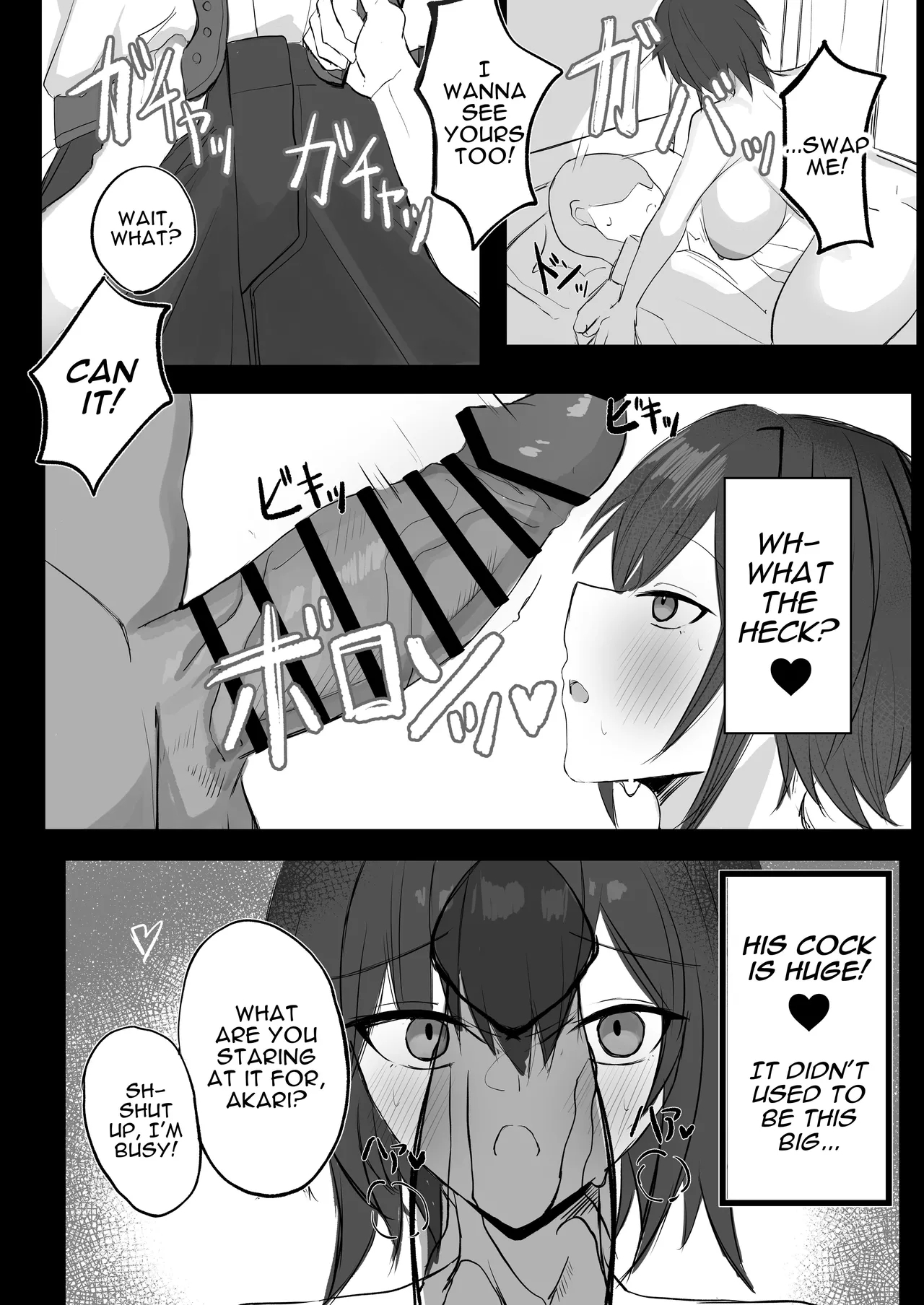 Mukashi Otoko da to Omotteta Jcup Bust Friend Who I Used To Think Was A Guy - Page 11