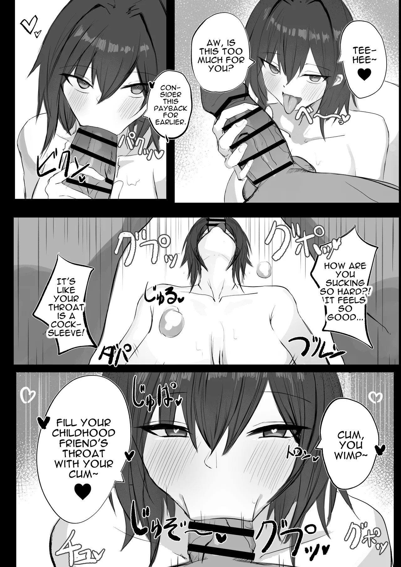 Mukashi Otoko da to Omotteta Jcup Bust Friend Who I Used To Think Was A Guy - Page 13