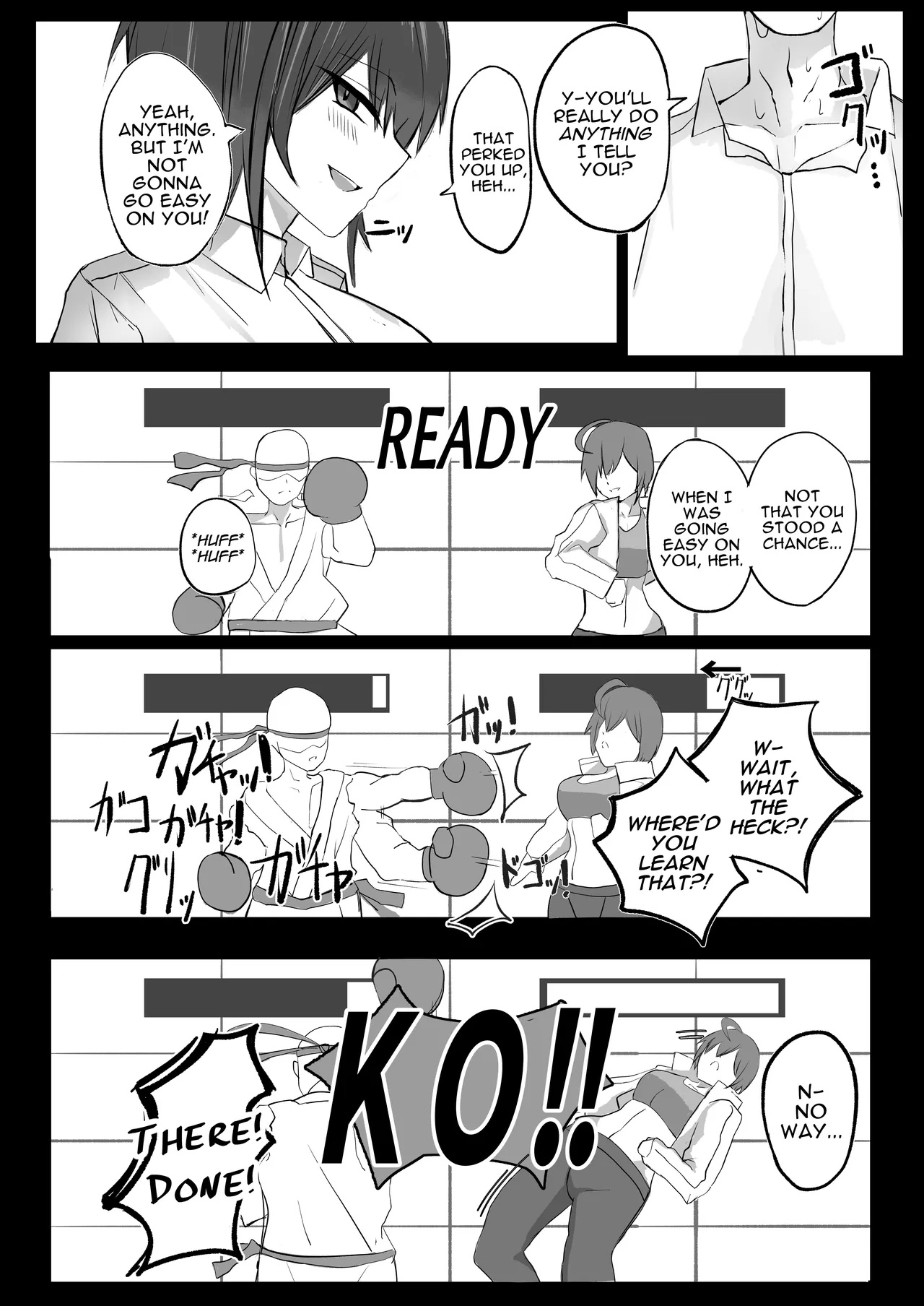 Mukashi Otoko da to Omotteta Jcup Bust Friend Who I Used To Think Was A Guy - Page 6