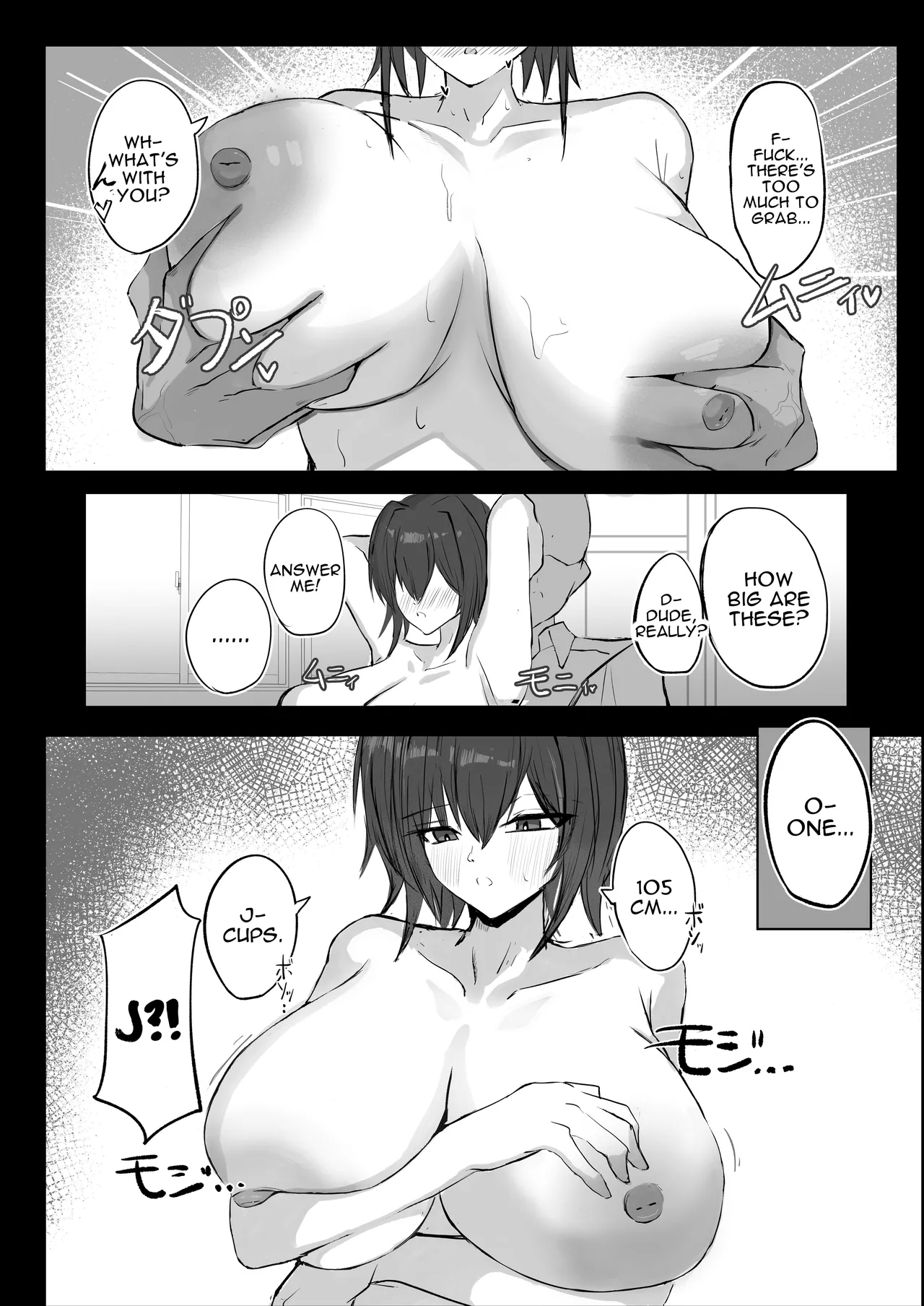 Mukashi Otoko da to Omotteta Jcup Bust Friend Who I Used To Think Was A Guy - Page 9
