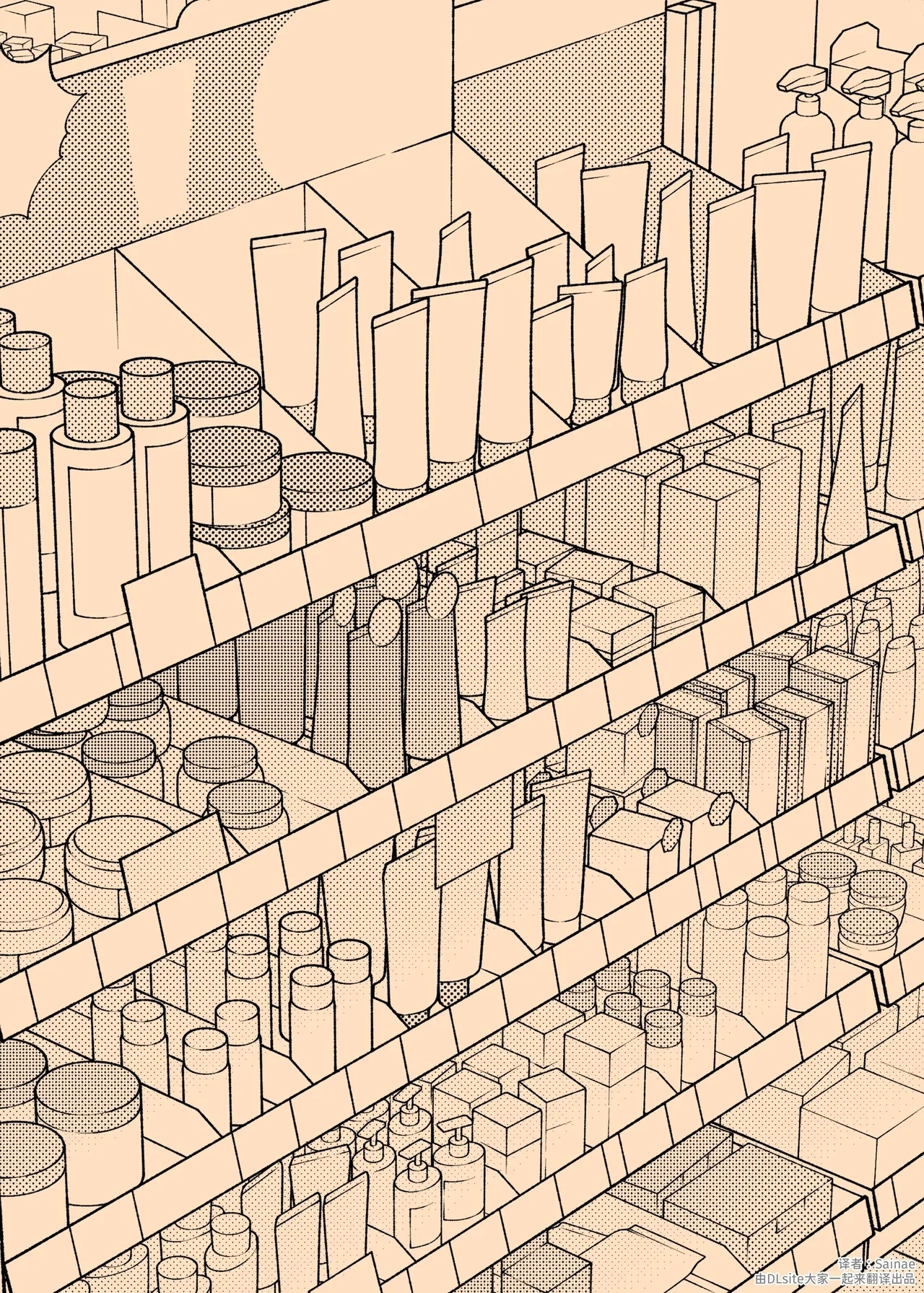 ちくばか - Page 30