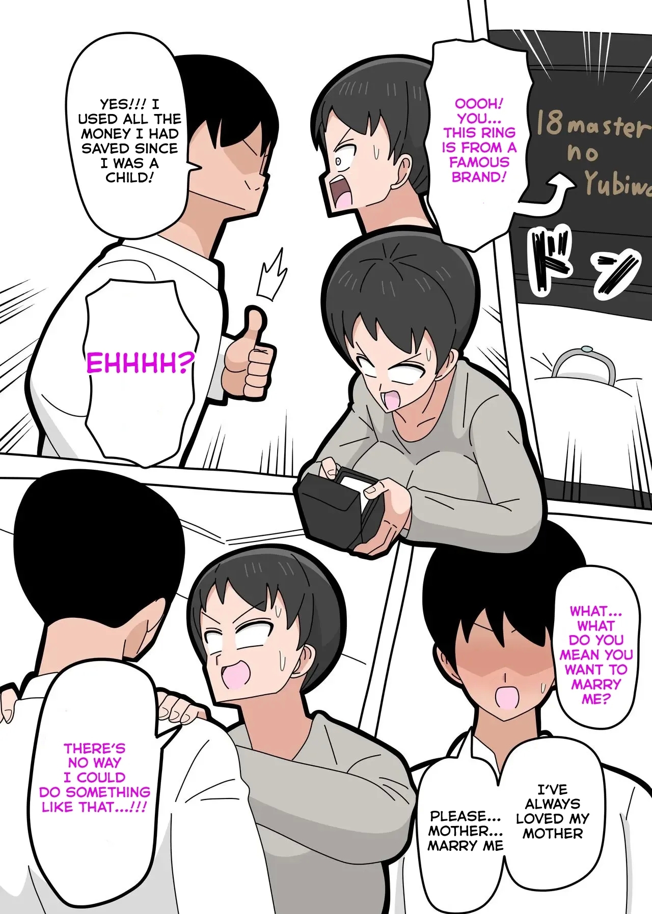 Musuko to Kekkon Shite mo Ii desu ka? - Can I Marry My Biological Son？ - Page 10