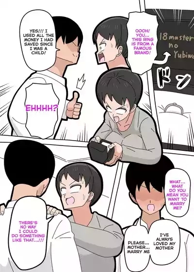 Musuko to Kekkon Shite mo Ii desu ka? - Can I Marry My Biological Son？ 10