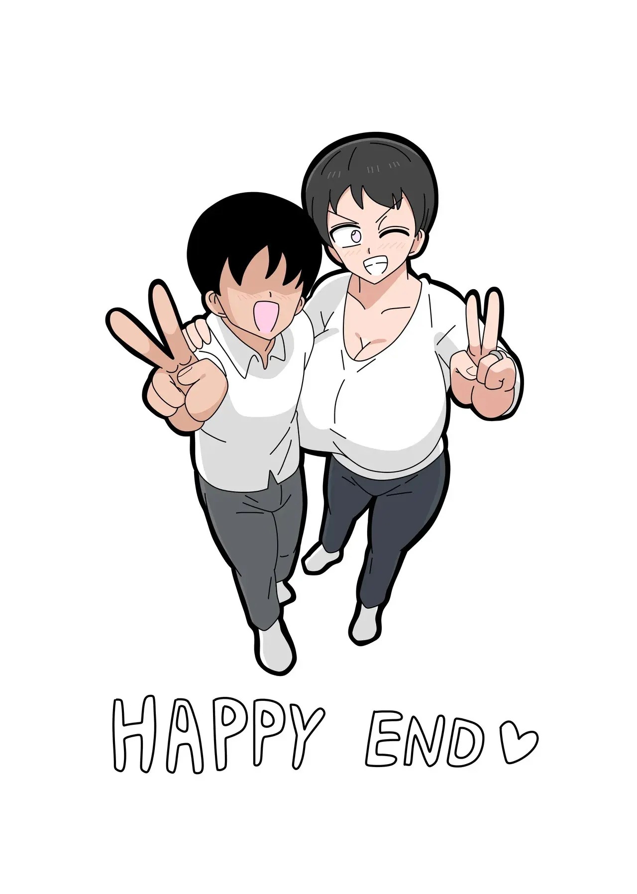 Musuko to Kekkon Shite mo Ii desu ka? - Can I Marry My Biological Son？ - Page 205