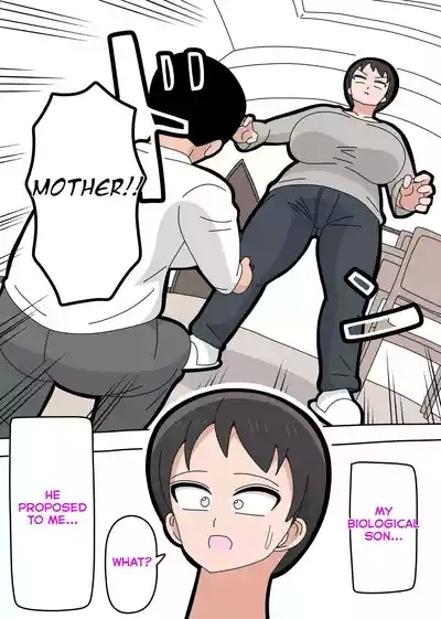 Musuko to Kekkon Shite mo Ii desu ka? - Can I Marry My Biological Son？ 3