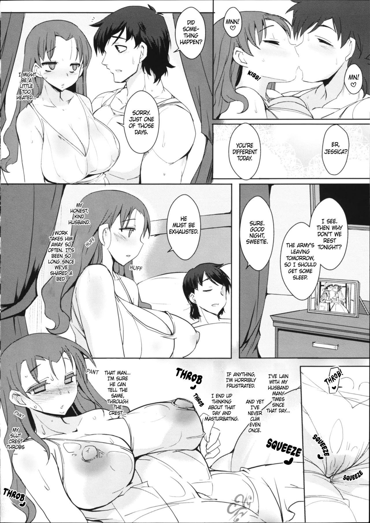 Ochizuma no Inka | Fallen Wife's Depravity - Page 13