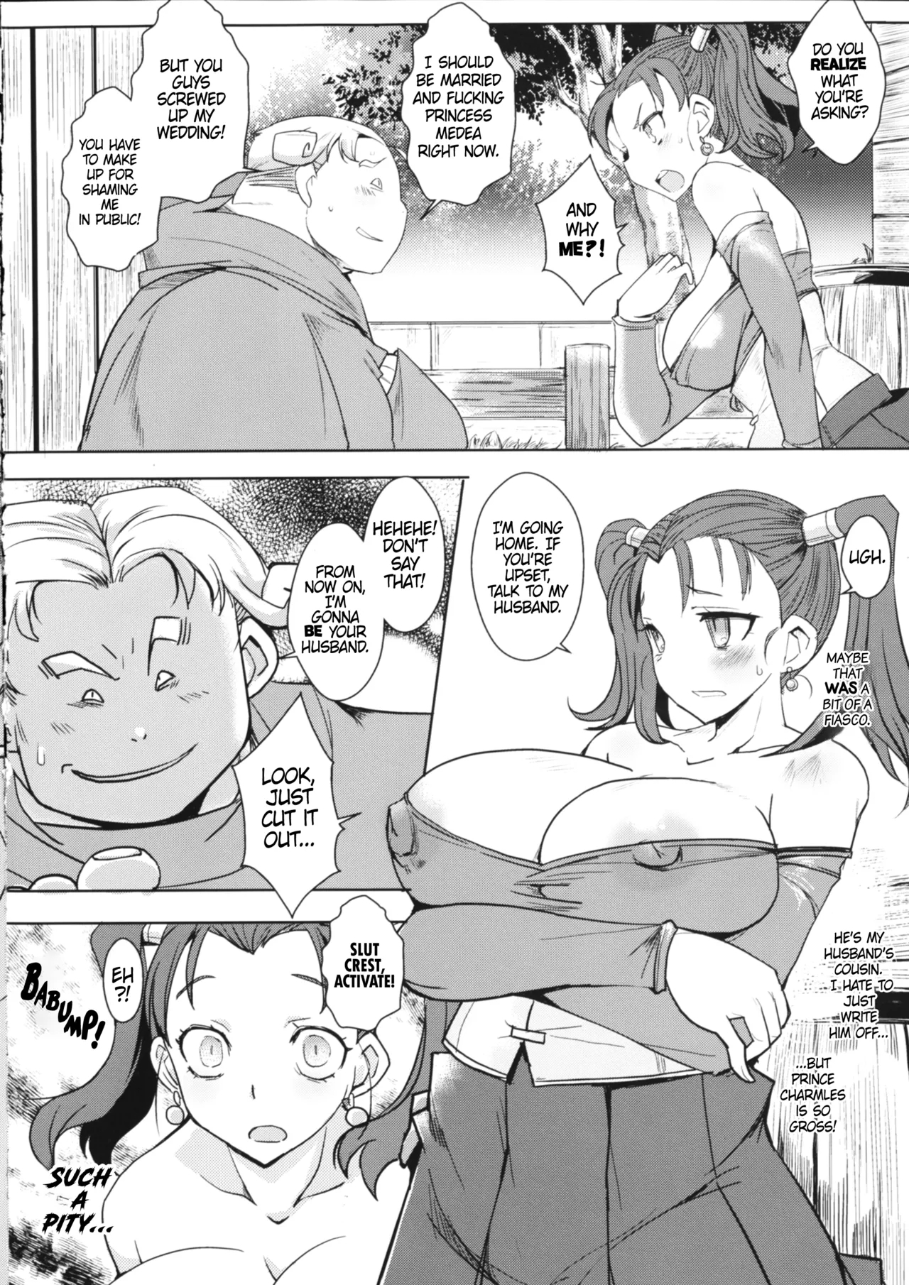 Ochizuma no Inka | Fallen Wife's Depravity - Page 5