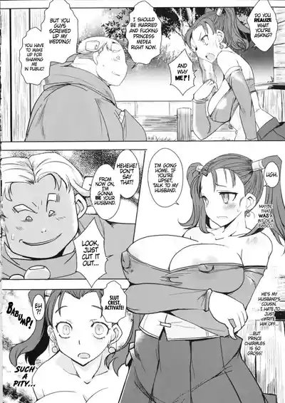 Ochizuma no Inka | Fallen Wife's Depravity 5