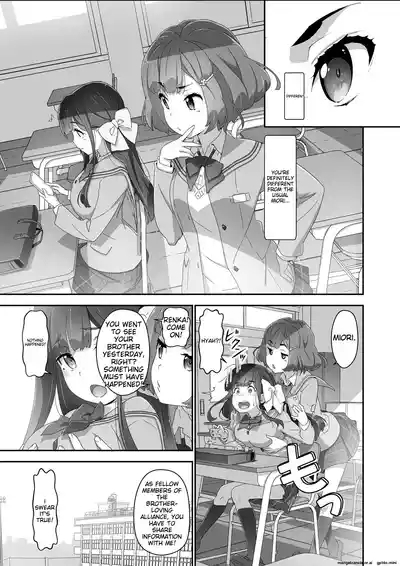 Cocoro Controller 2 4