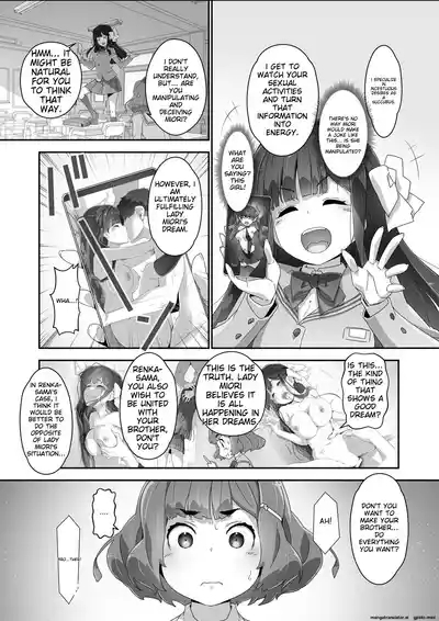 Cocoro Controller 2 6