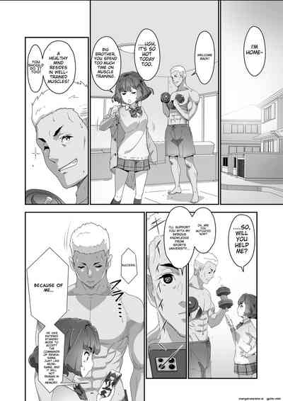 Cocoro Controller 2 7