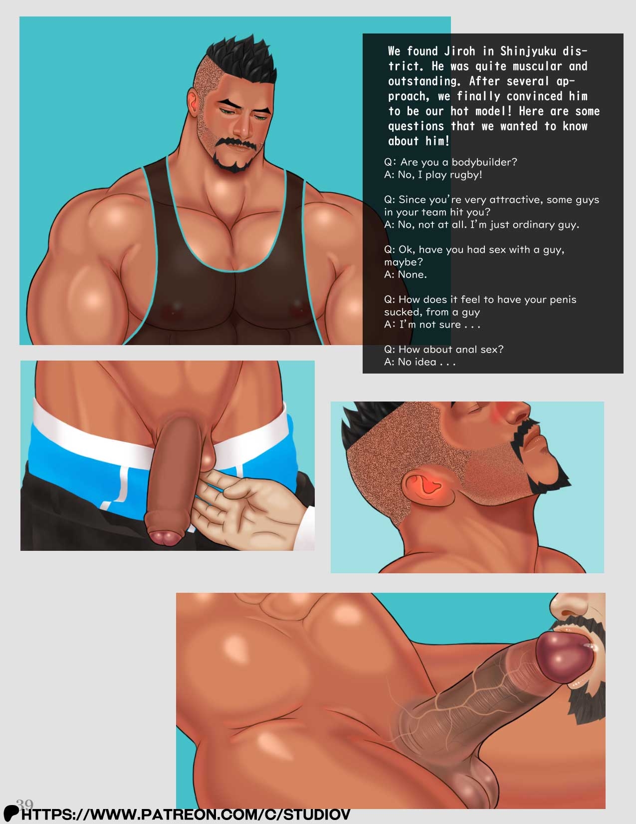 Bodyguard ep4 - Page 5