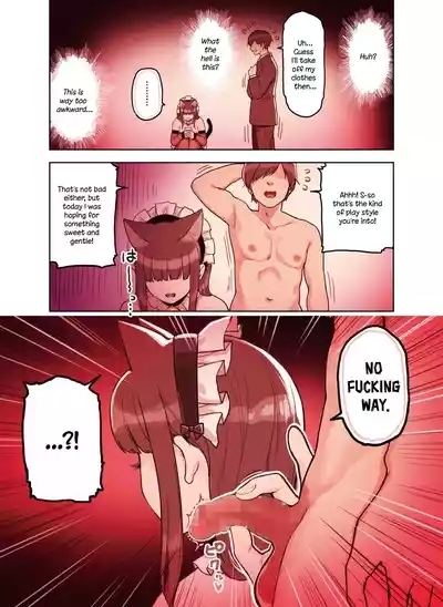 The Handjob Parlor’s Most Popular Kemomimi Girl 4