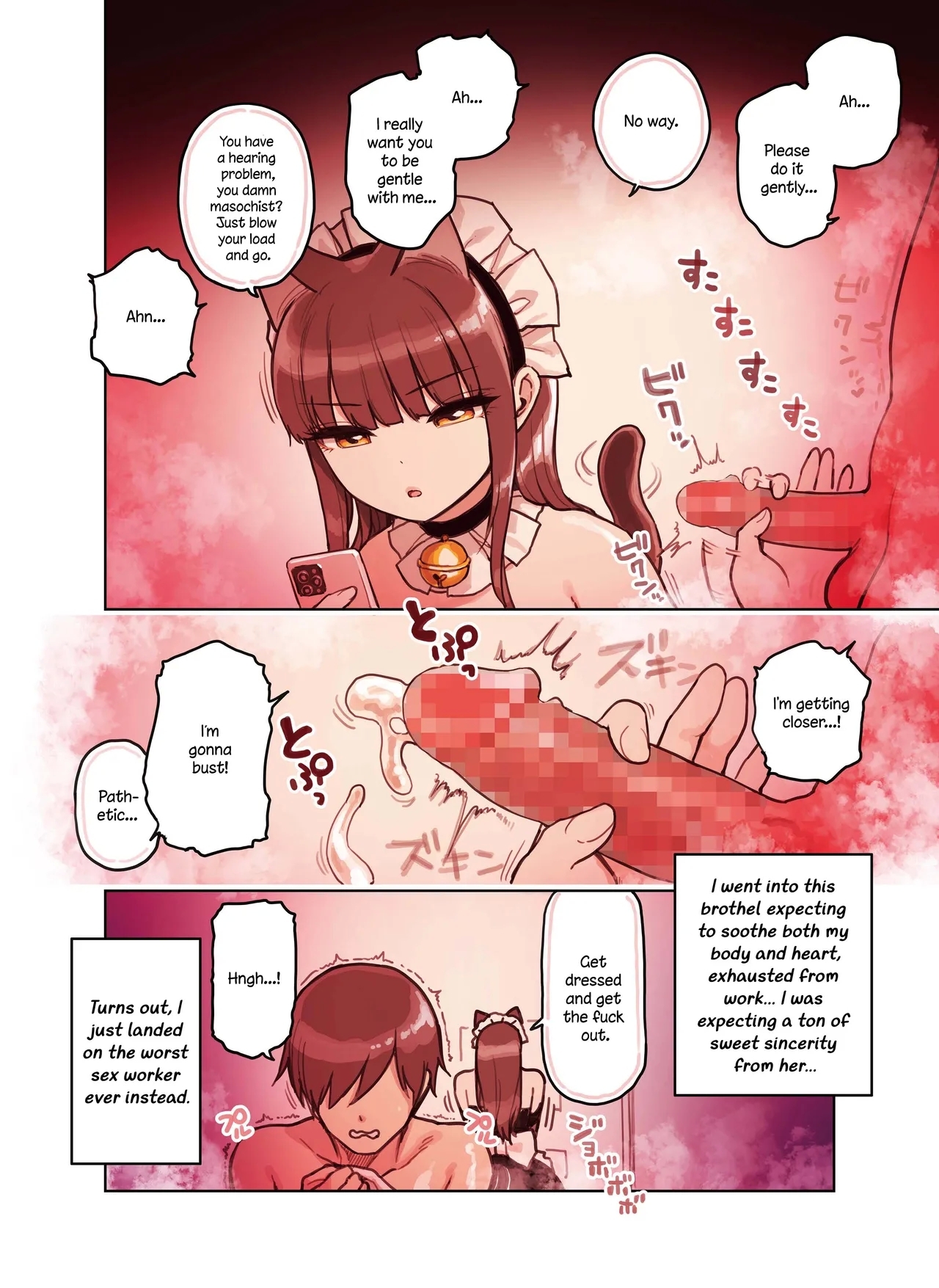 The Handjob Parlor’s Most Popular Kemomimi Girl - Page 6