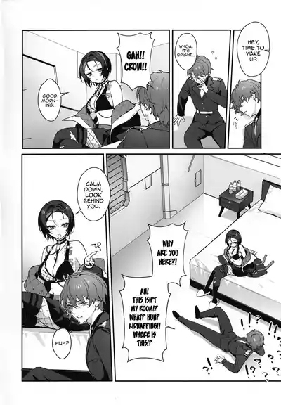 A Room Where You Can’t Leave Unless You Have Lovey-Dovey Sex 3
