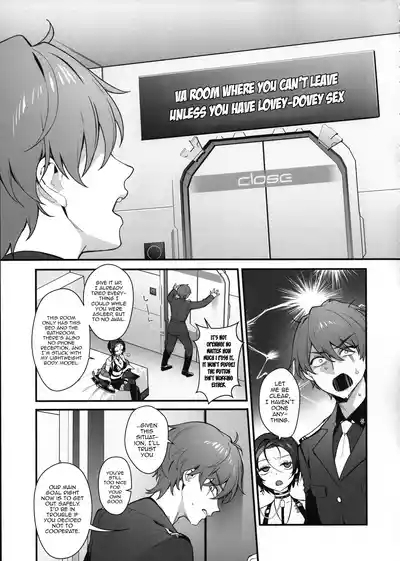 A Room Where You Can’t Leave Unless You Have Lovey-Dovey Sex 4