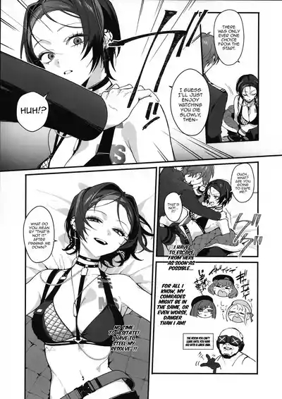A Room Where You Can’t Leave Unless You Have Lovey-Dovey Sex 6