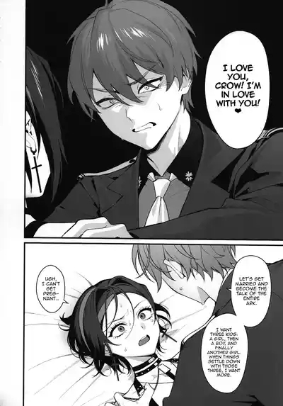A Room Where You Can’t Leave Unless You Have Lovey-Dovey Sex 7