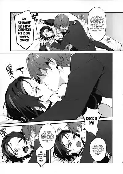 A Room Where You Can’t Leave Unless You Have Lovey-Dovey Sex 8