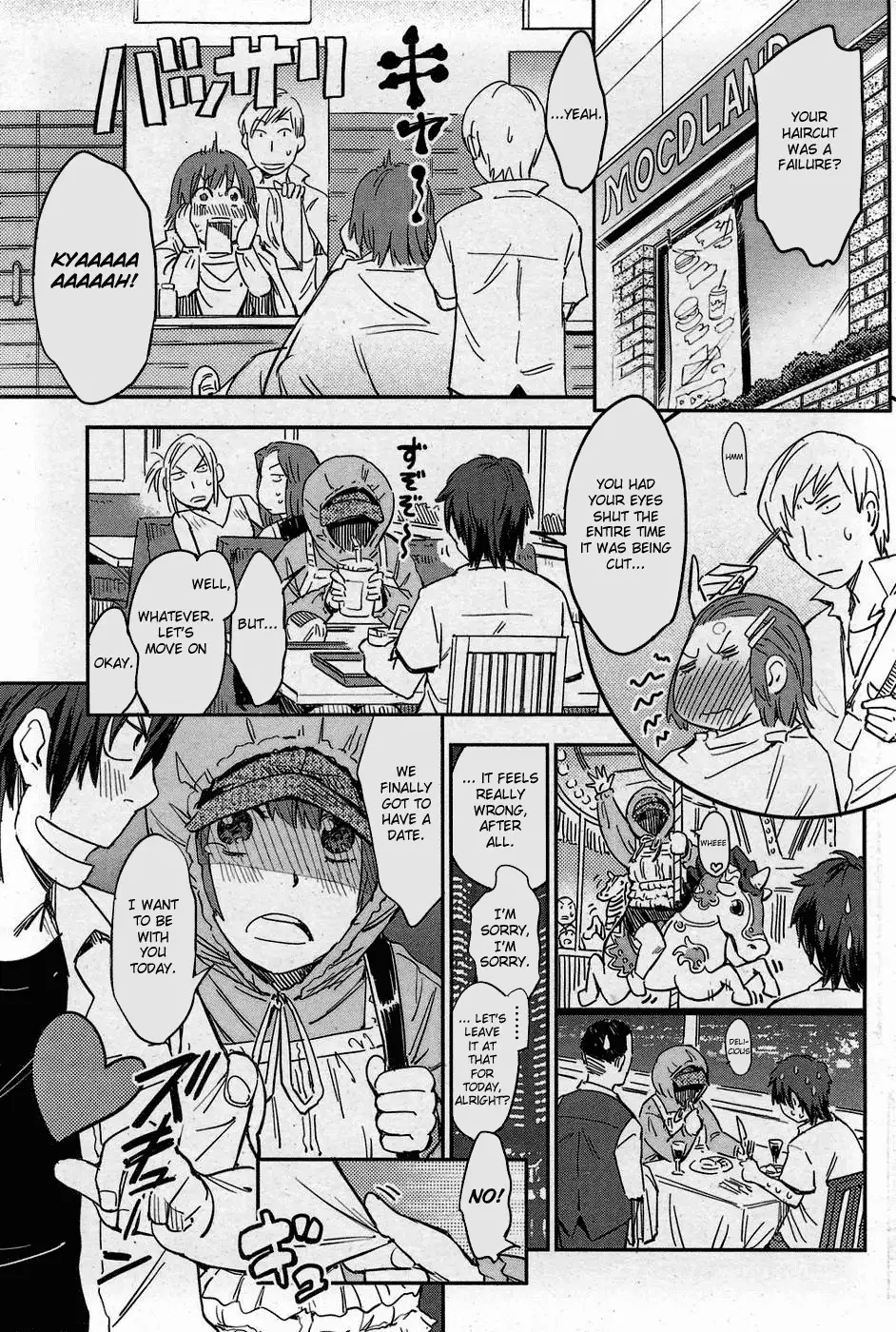 Looking is Forbidden - Page 4