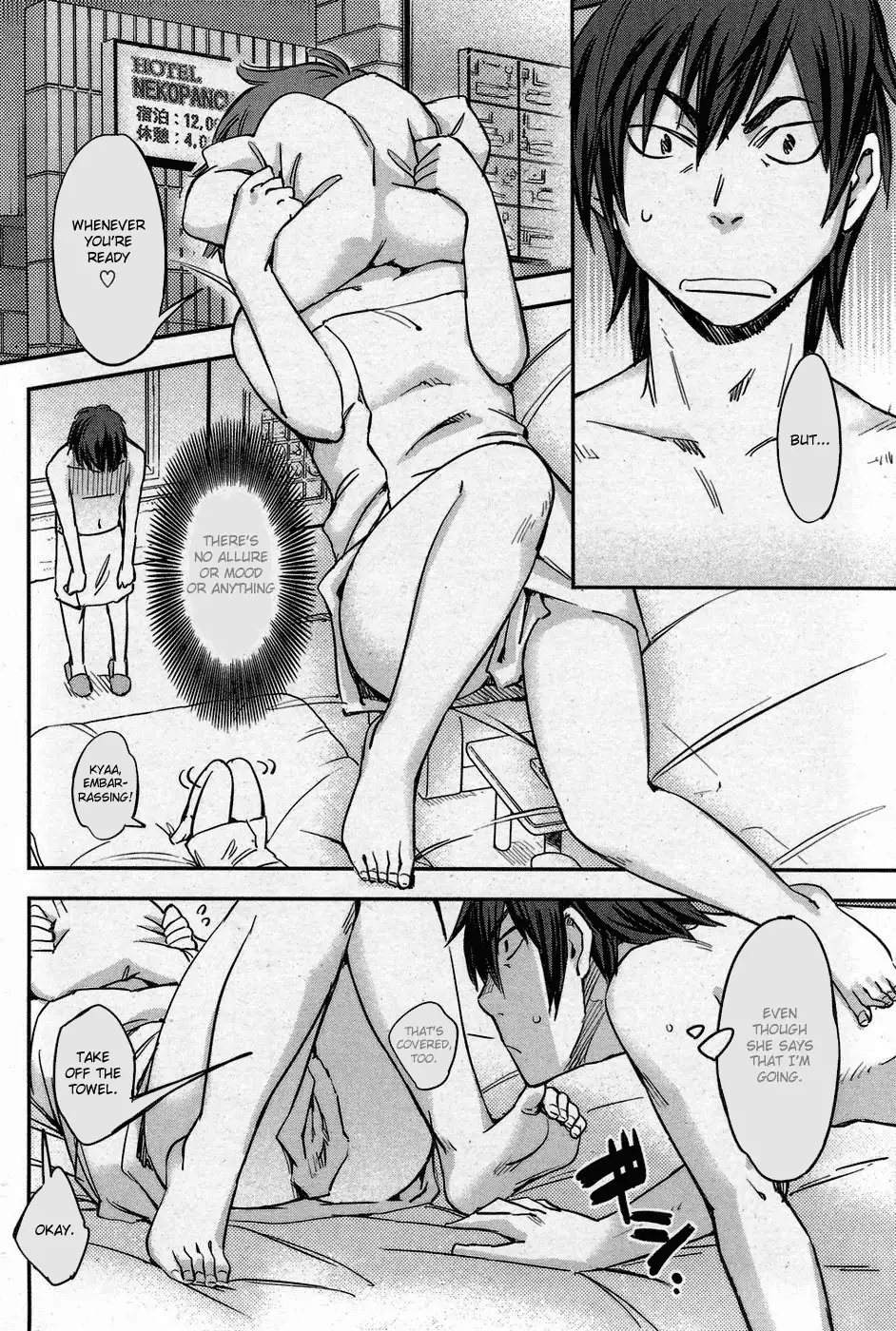 Looking is Forbidden - Page 5
