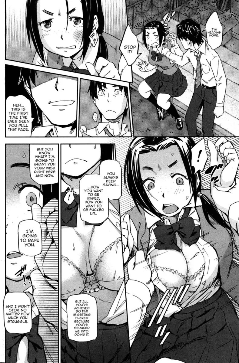 Please Have Sex With Me! - Page 6
