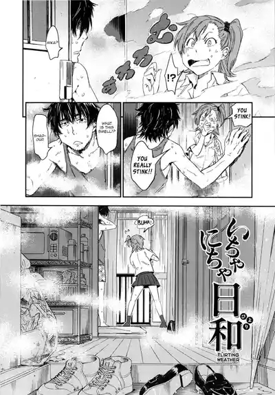 Flirting Weather 2