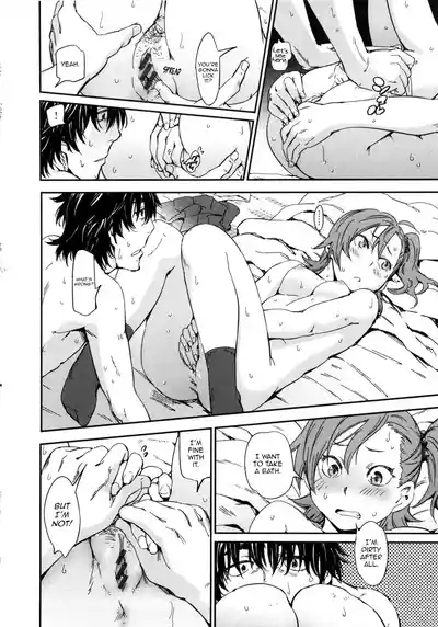 Flirting Weather 8