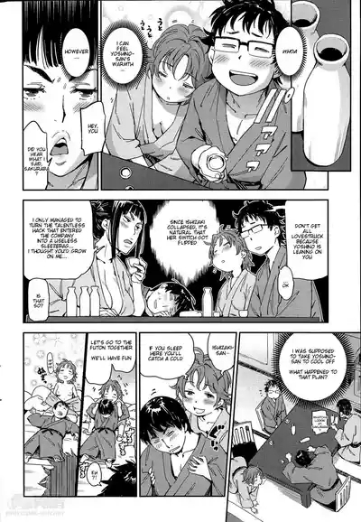 We're Going On A Business Trip, Sakuraba! 10