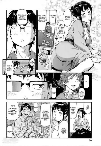 We're Going On A Business Trip, Sakuraba! 6