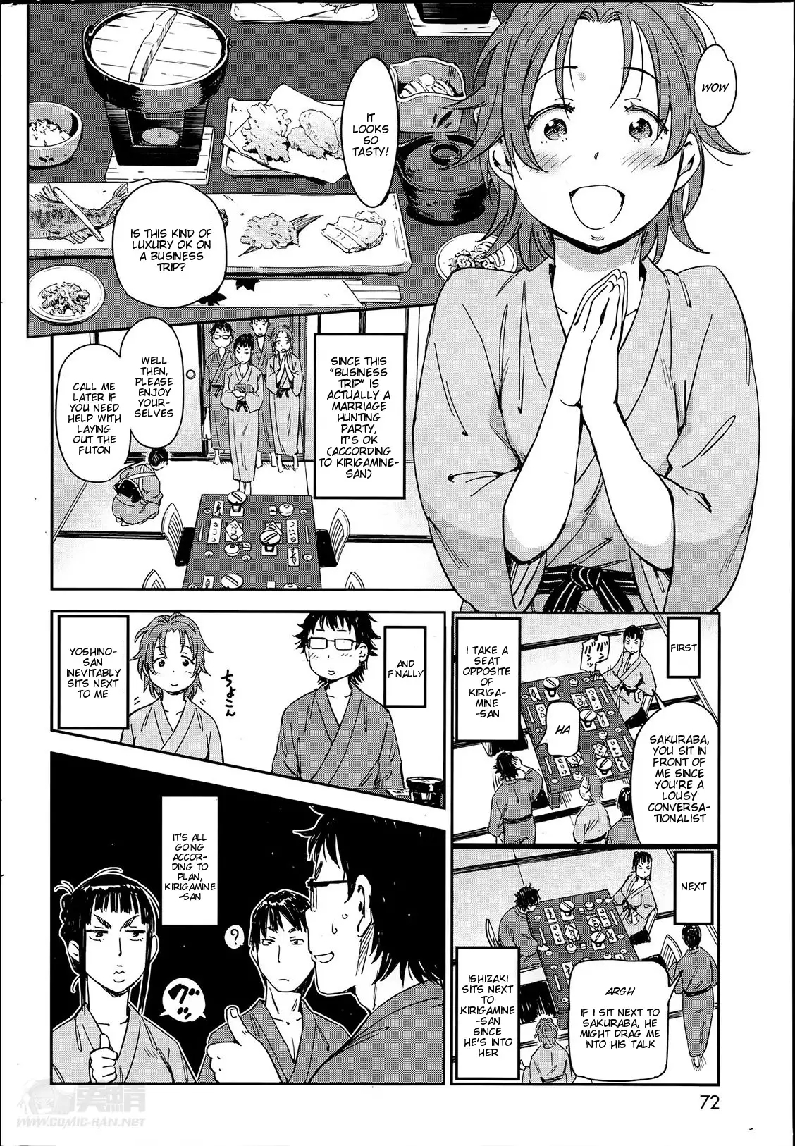 We're Going On A Business Trip, Sakuraba! - Page 8
