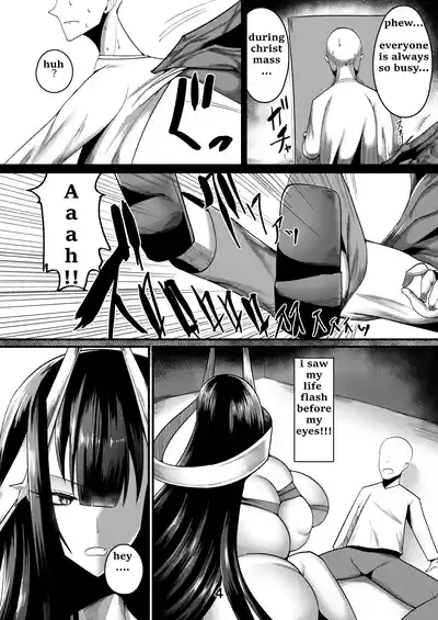 Niku no Kodou 3