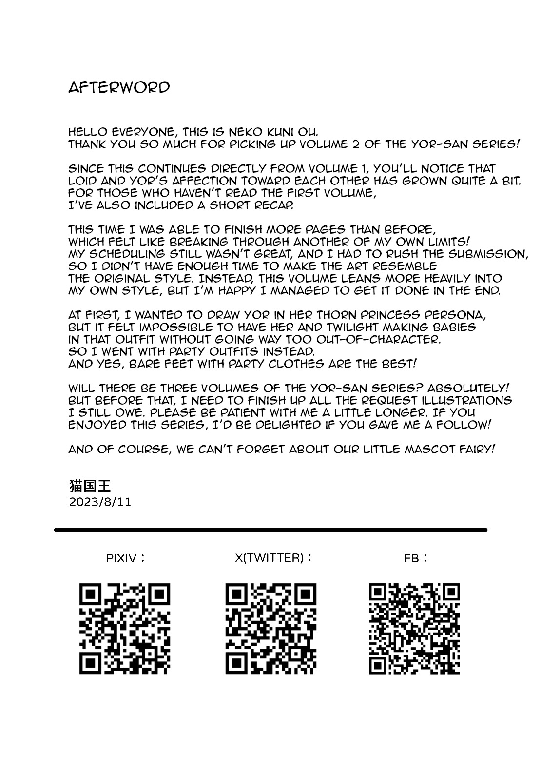 FOR THE MISSION - Page 42