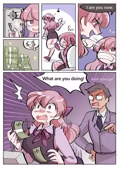 淫行职员 5