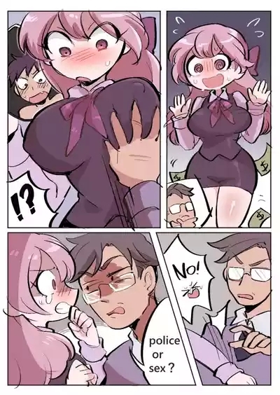 淫行职员 6