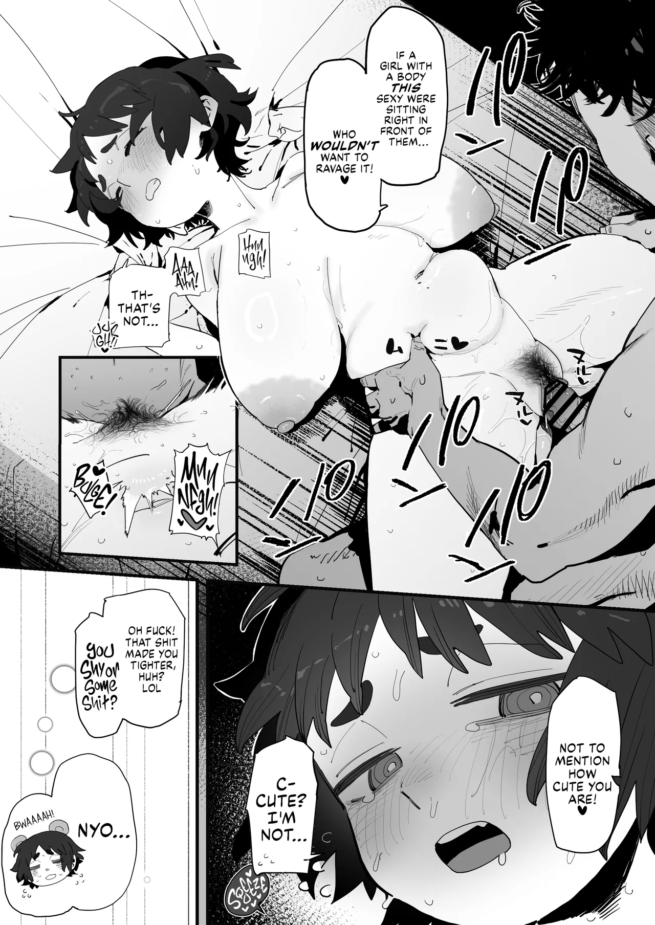 Kougakubu no Tanuhara-san | Tanuhara of the Engineering Department - Page 16